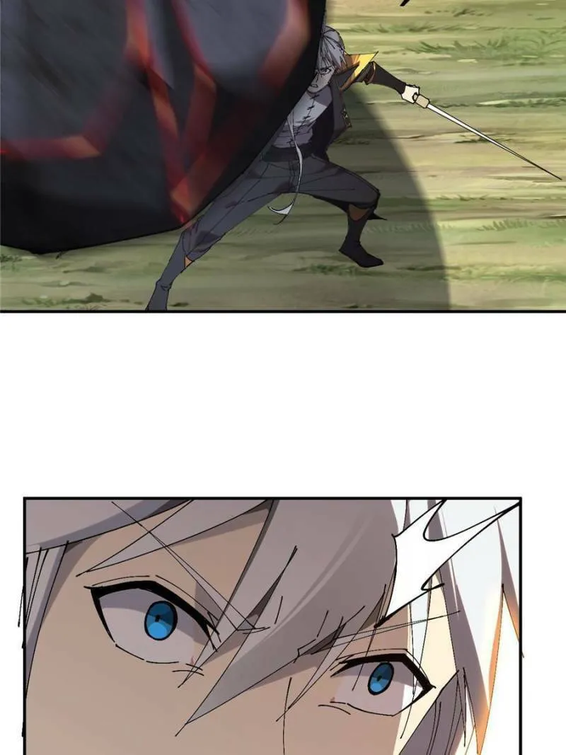 Read Divine Card Creator chapter 141 image 33 on Lezhin