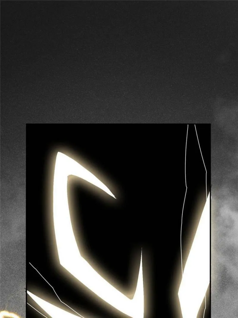 Read Divine Card Creator chapter 142 image 25 on Lezhin