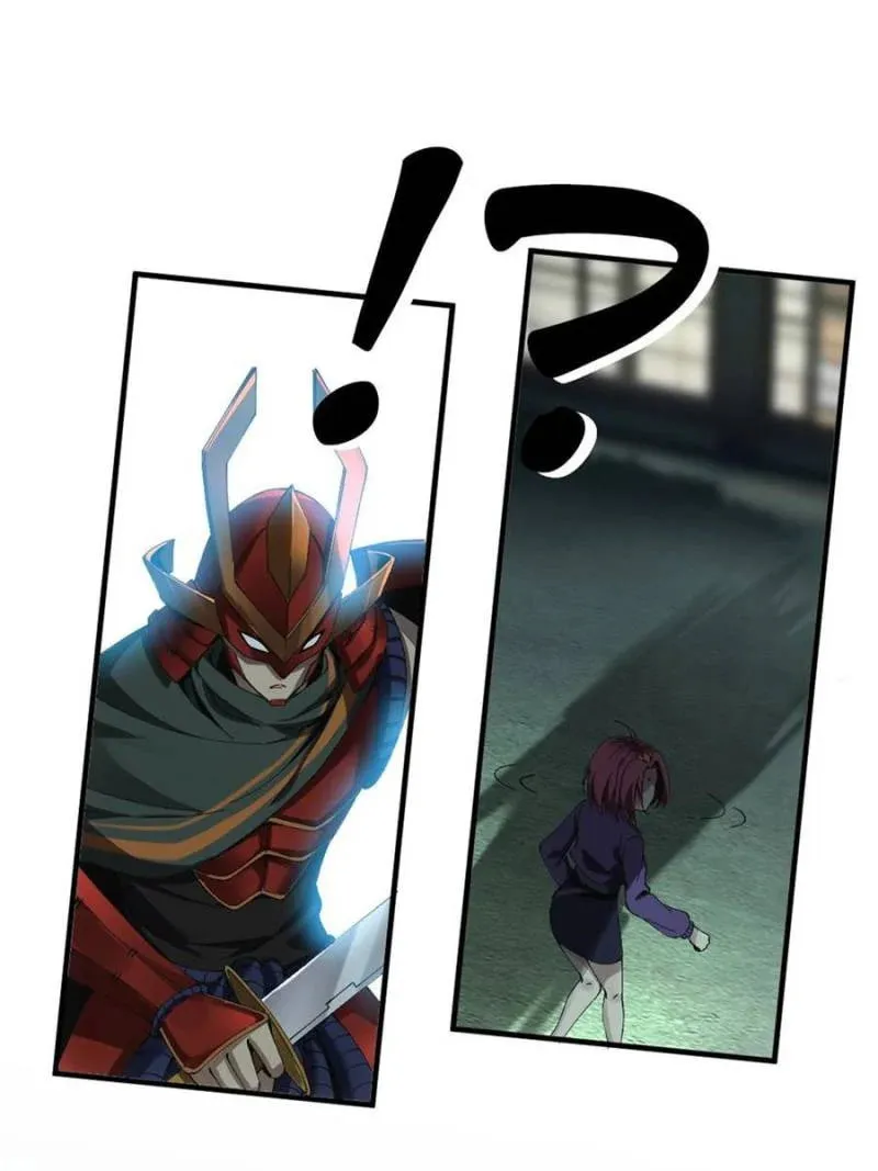 Read Divine Card Creator chapter 146 image 12 on Lezhin