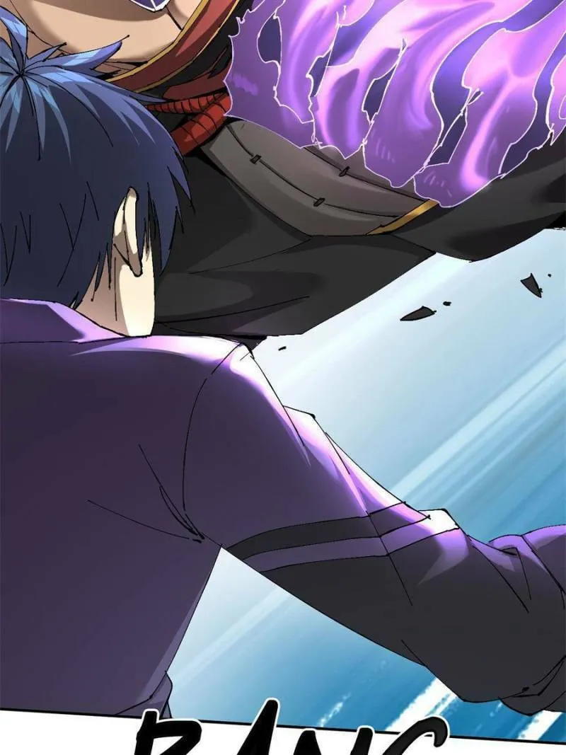 Read Divine Card Creator chapter 149 image 13 on Lezhin