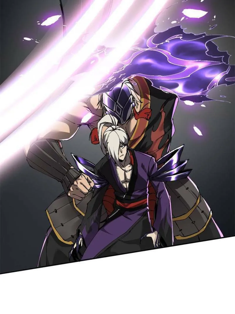 Read Divine Card Creator chapter 149 image 21 on Lezhin