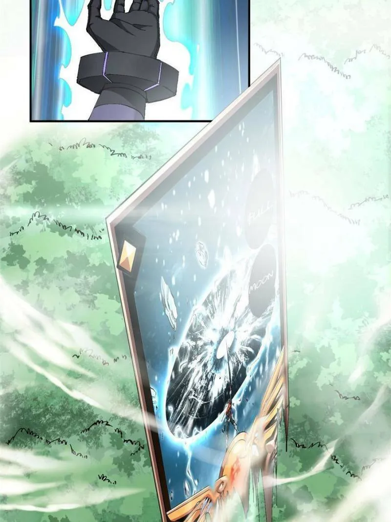 Read Divine Card Creator chapter 149 image 27 on Lezhin