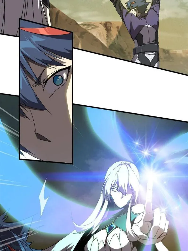 Read Divine Card Creator chapter 150 image 67 on Lezhin