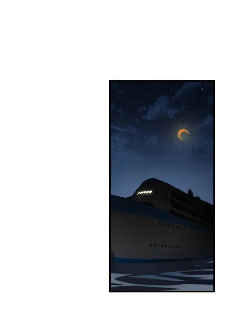 Read Divine Card Creator chapter 151 image 21 on Lezhin
