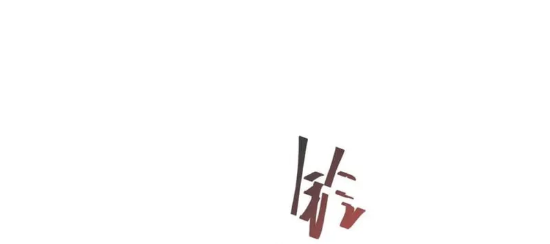 Read Divine Card Creator chapter 158 image 38 on Lezhin