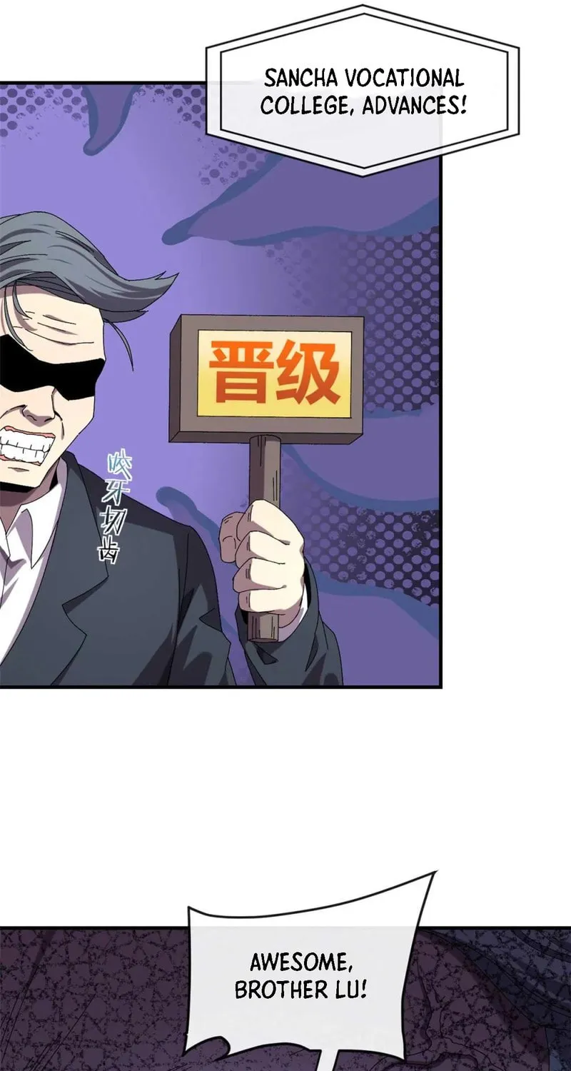 Read Divine Card Creator chapter 158 image 6 on Lezhin