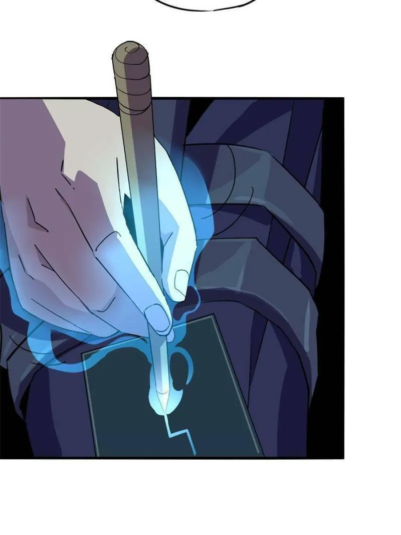 Read Divine Card Creator chapter 16 image 36 on Lezhin