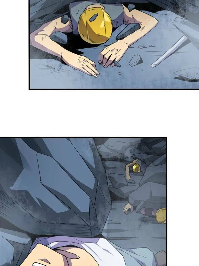 Read Divine Card Creator chapter 20 image 40 on Lezhin