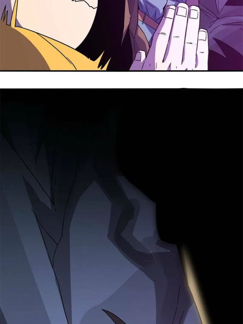 Read Divine Card Creator chapter 21 image 45 on Lezhin