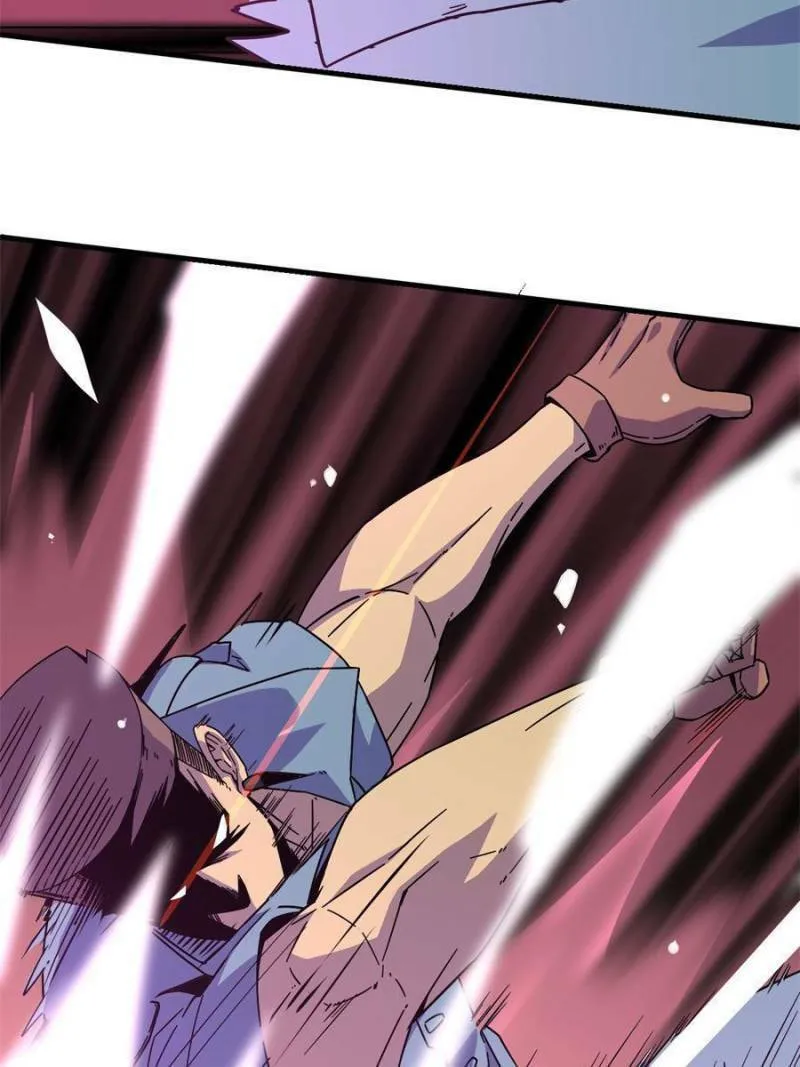 Read Divine Card Creator chapter 22 image 21 on Lezhin