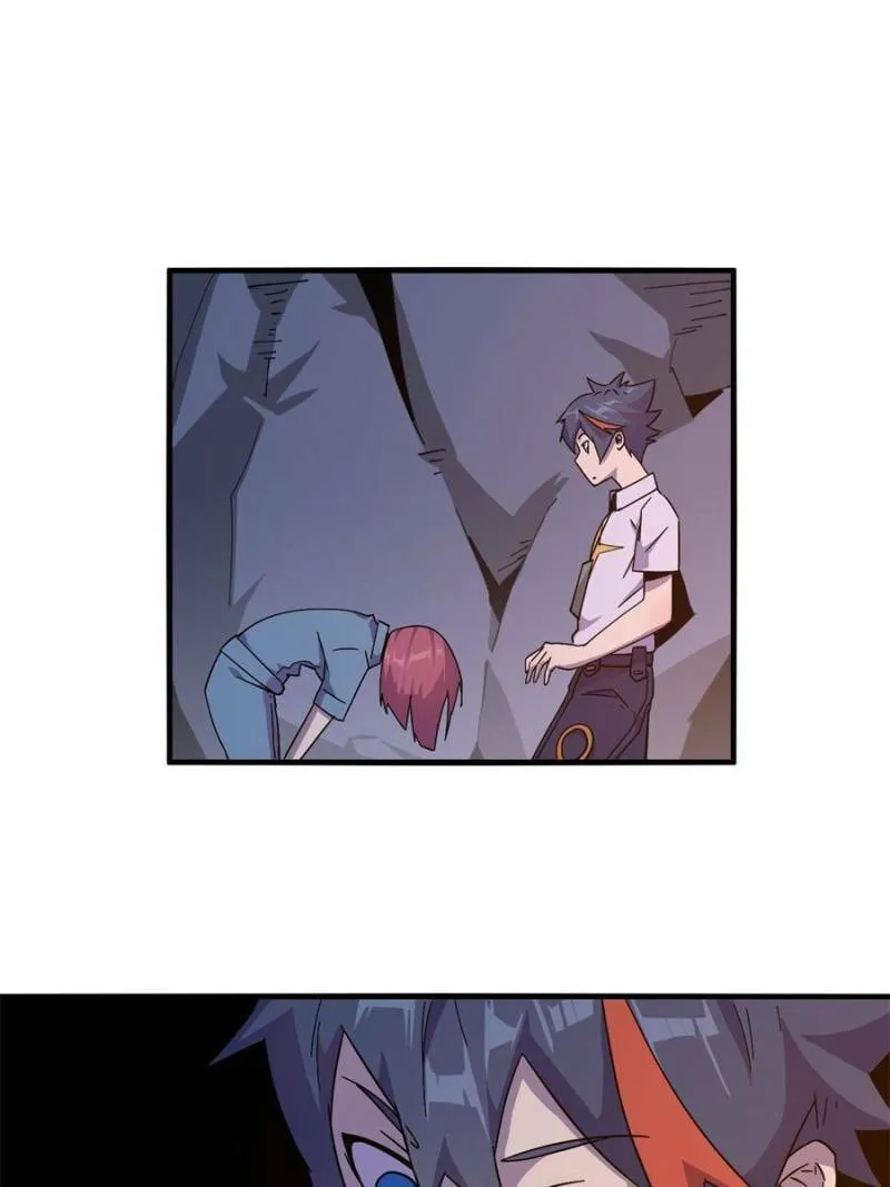 Read Divine Card Creator chapter 24 image 12 on Lezhin