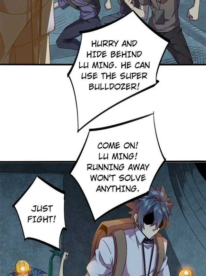 Read Divine Card Creator chapter 33 image 1 on Lezhin