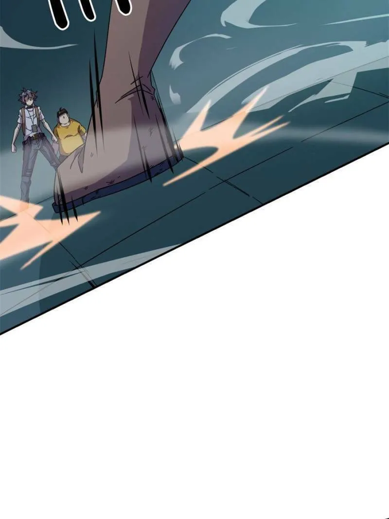 Read Divine Card Creator chapter 33 image 30 on Lezhin