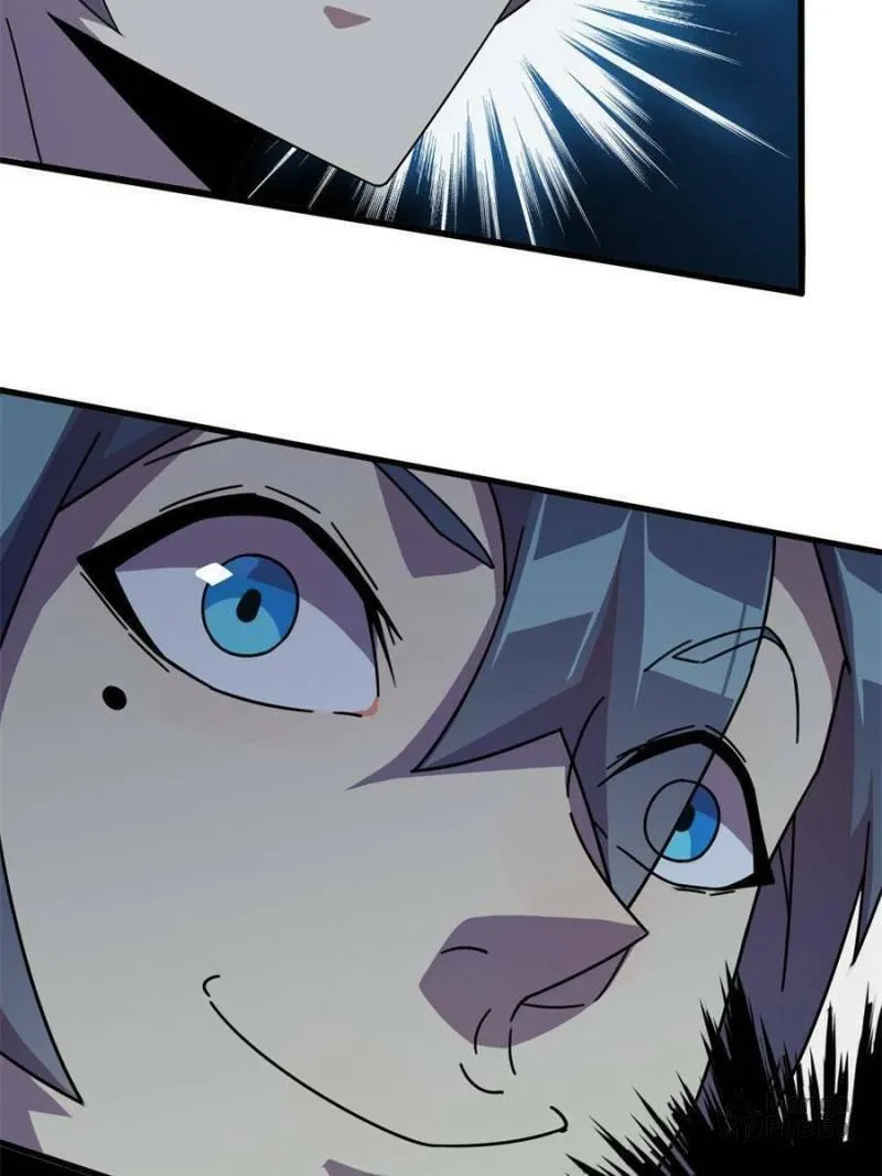 Read Divine Card Creator chapter 33 image 8 on Lezhin
