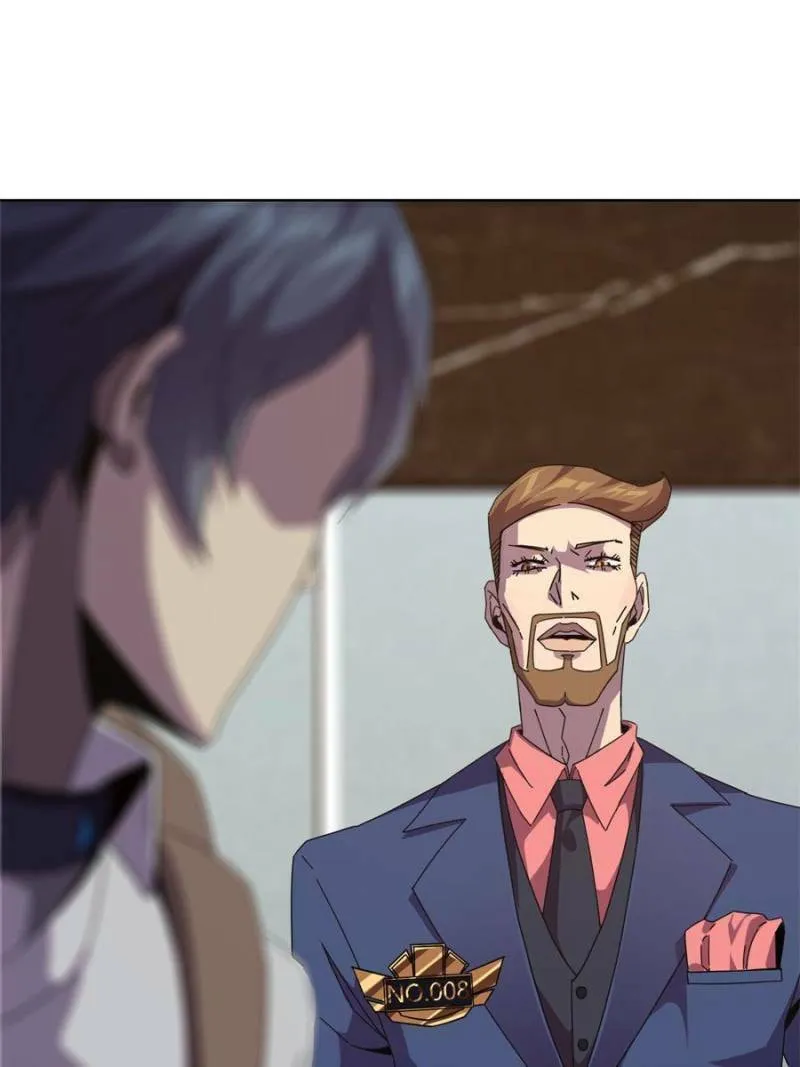 Read Divine Card Creator chapter 40 image 16 on Lezhin