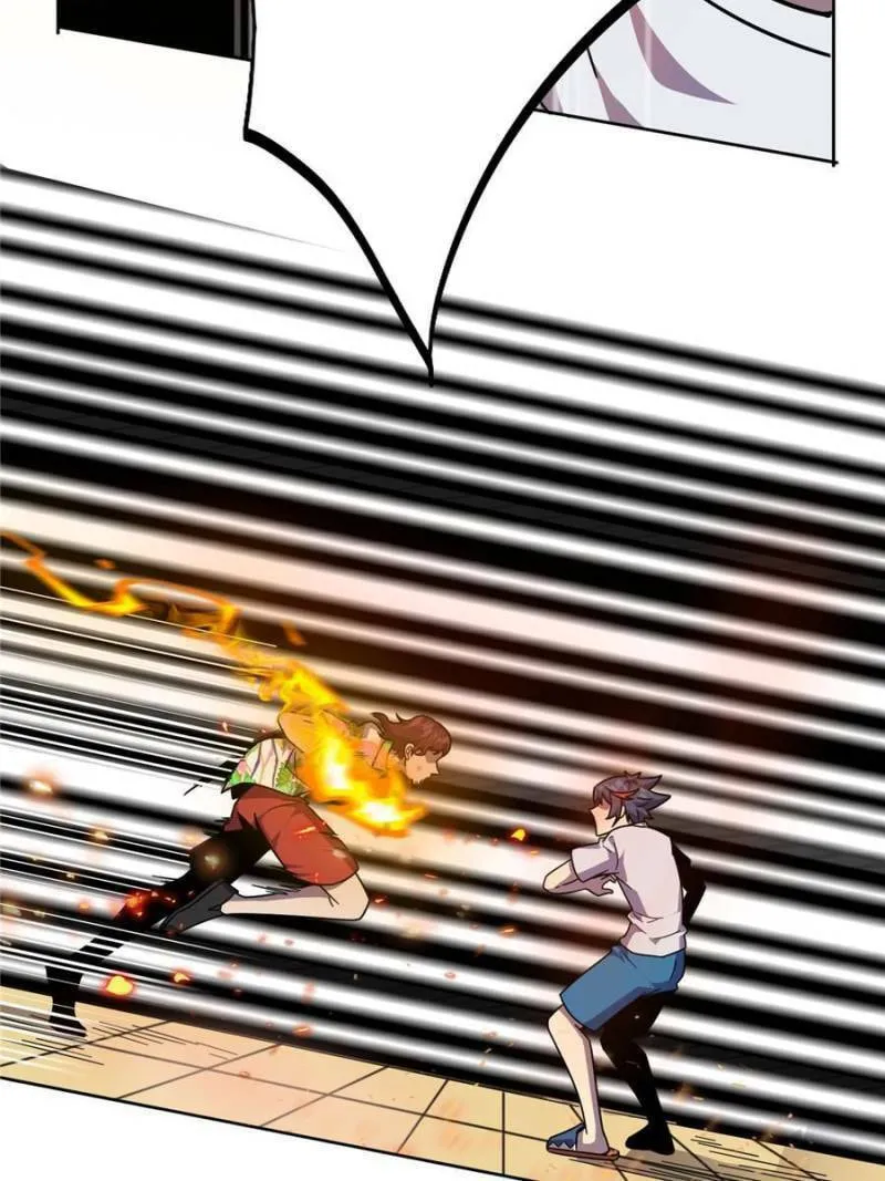 Read Divine Card Creator chapter 42 image 37 on Lezhin