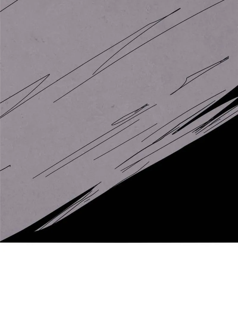 Read Divine Card Creator chapter 42 image 55 on Lezhin