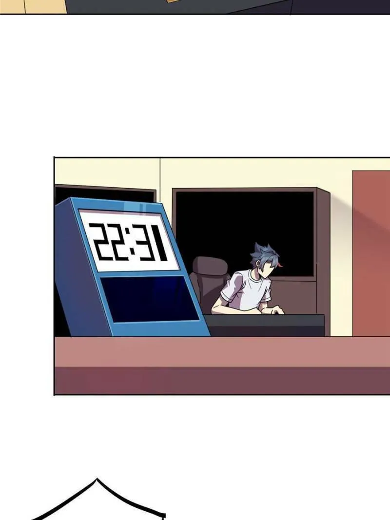 Read Divine Card Creator chapter 45 image 42 on Lezhin