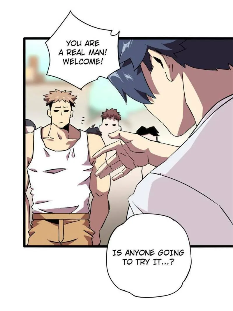 Read Divine Card Creator chapter 5 image 16 on Lezhin