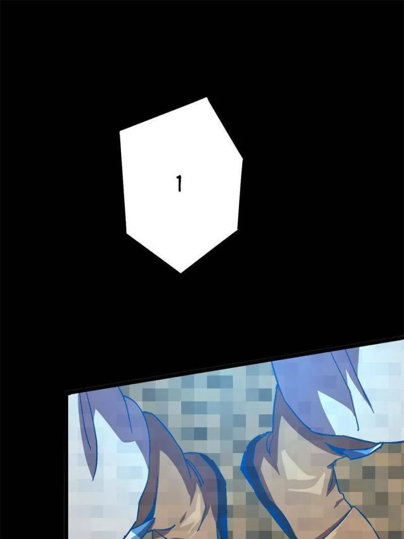 Read Divine Card Creator chapter 5 image 27 on Lezhin