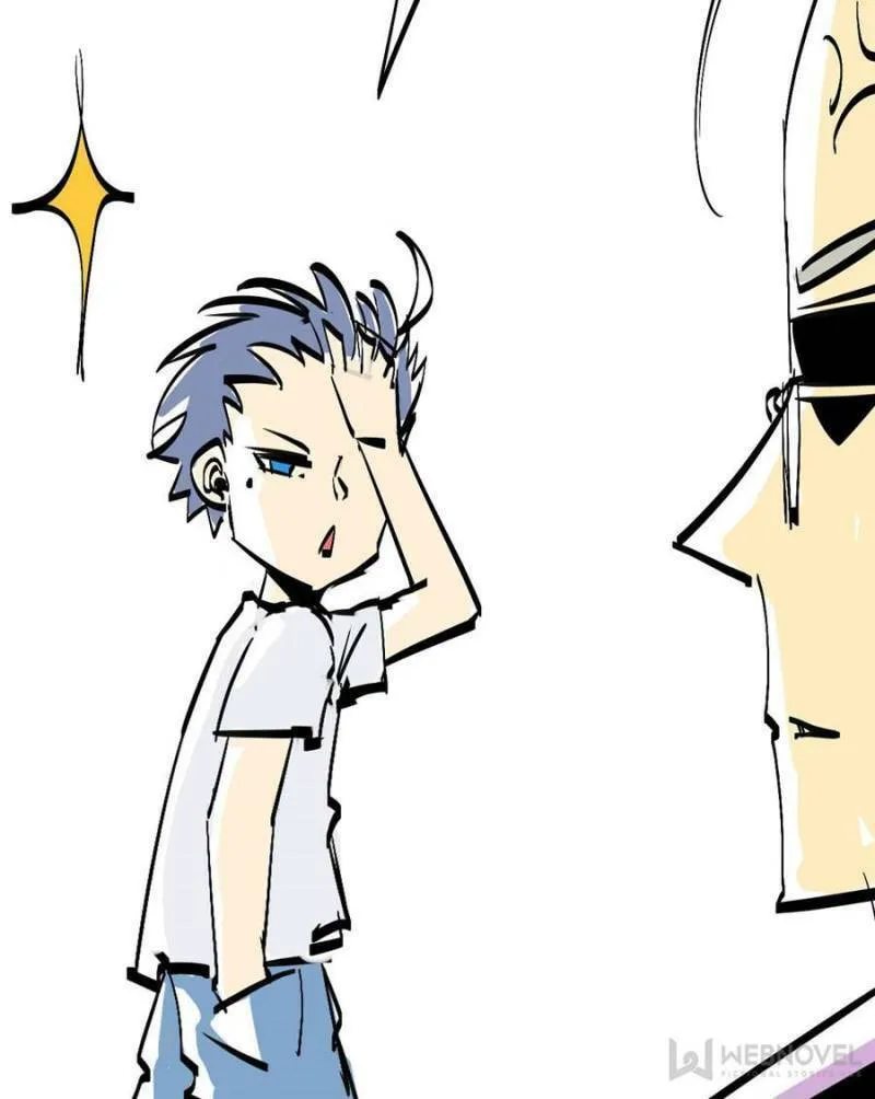 Read Divine Card Creator chapter 5 image 85 on Lezhin