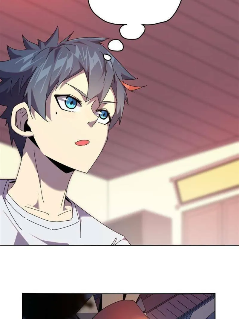 Read Divine Card Creator chapter 51 image 40 on Lezhin