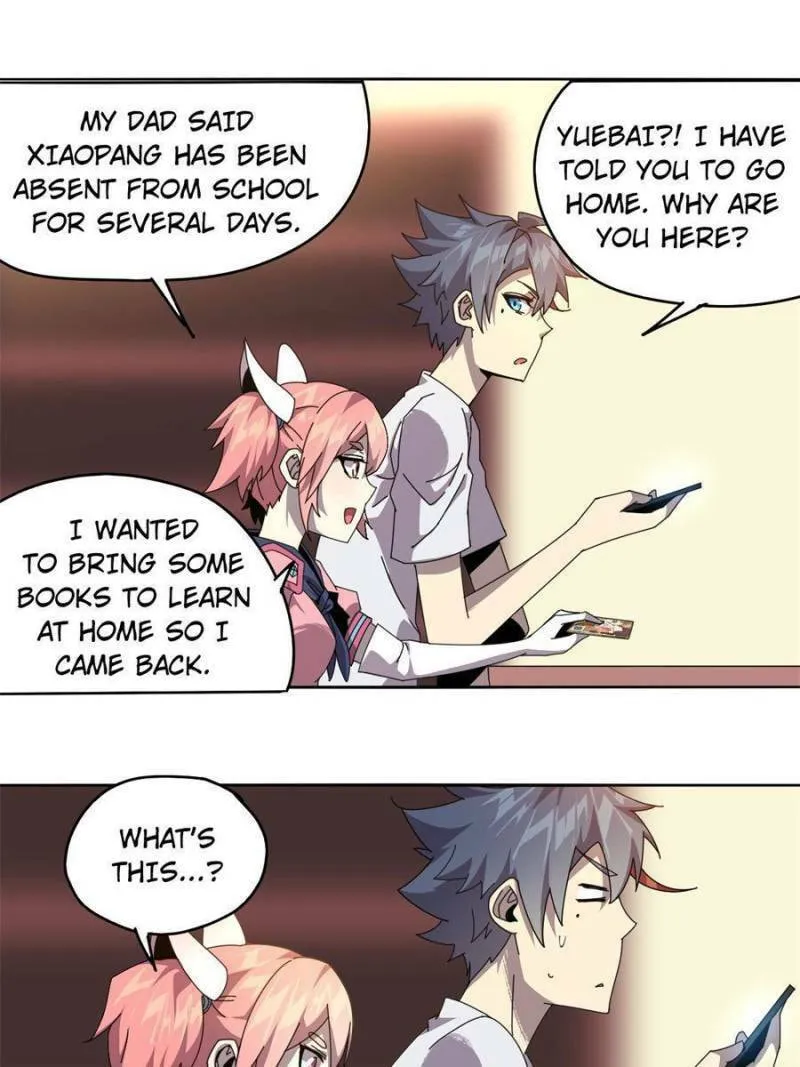 Read Divine Card Creator chapter 52 image 12 on Lezhin