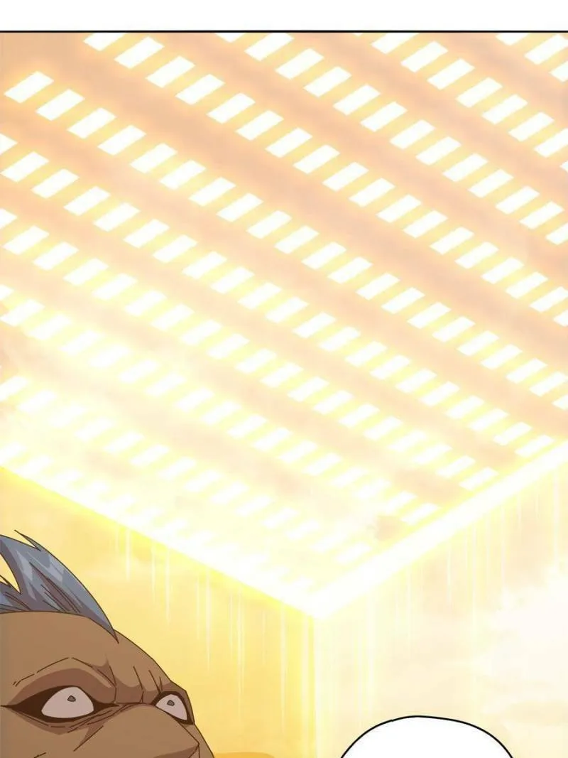 Read Divine Card Creator chapter 54 image 21 on Lezhin