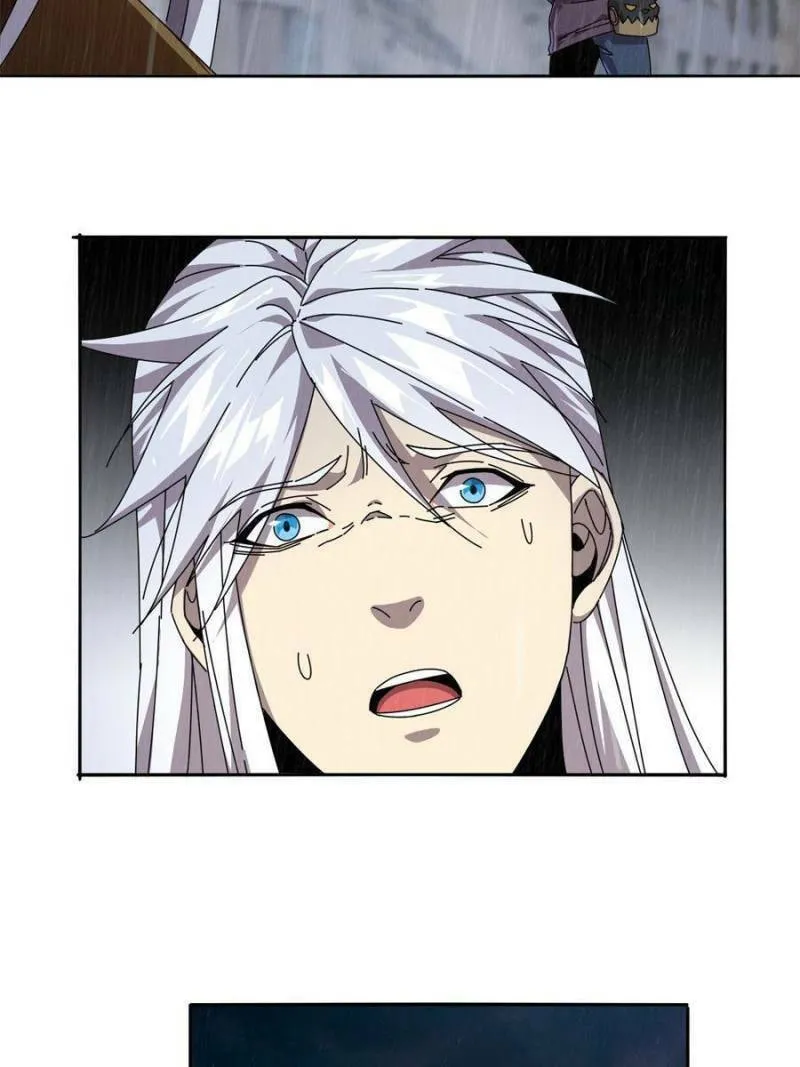 Read Divine Card Creator chapter 57 image 42 on Lezhin