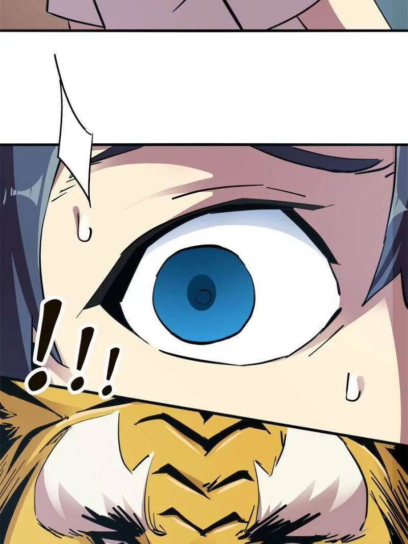 Read Divine Card Creator chapter 6 image 10 on Lezhin
