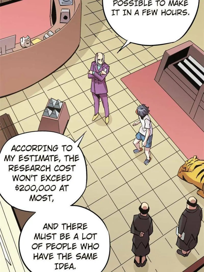Read Divine Card Creator chapter 6 image 37 on Lezhin