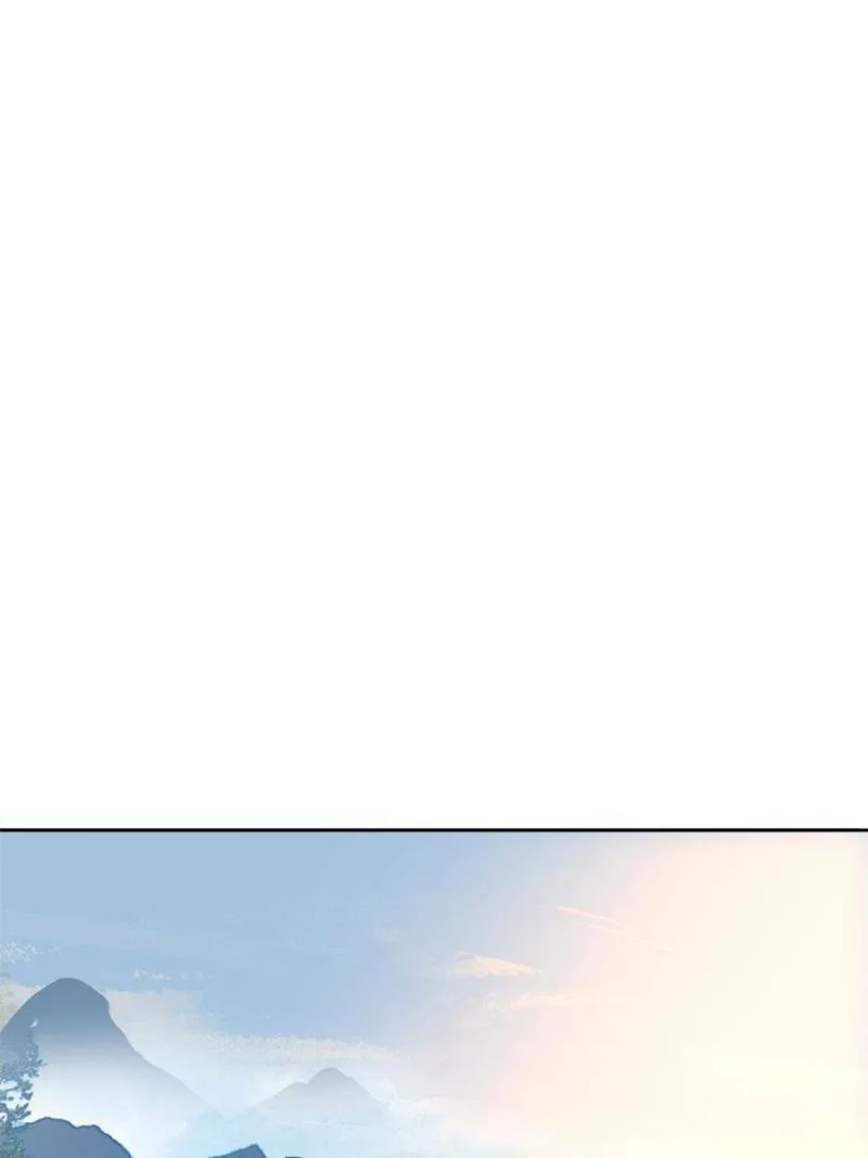 Read Divine Card Creator chapter 61 image 45 on Lezhin