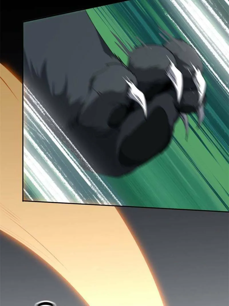 Read Divine Card Creator chapter 64 image 40 on Lezhin