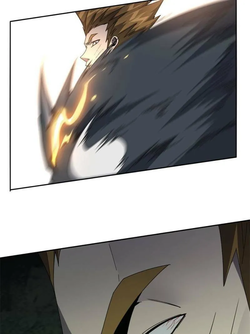 Read Divine Card Creator chapter 64 image 42 on Lezhin