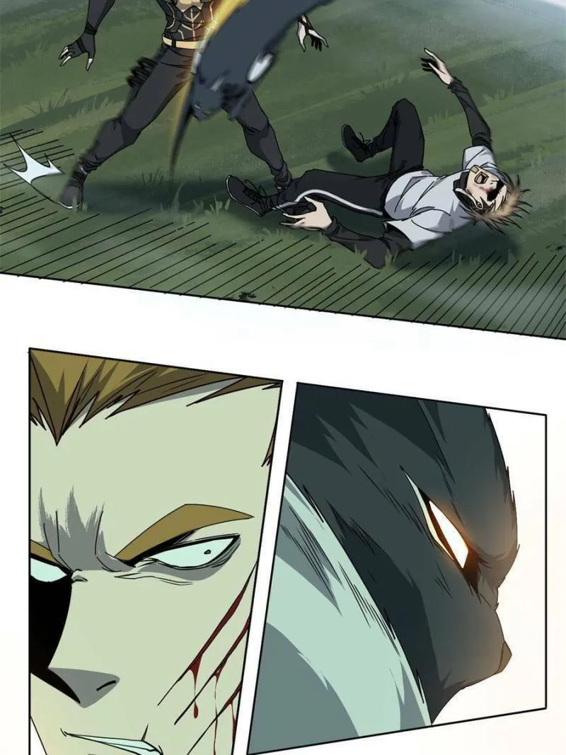 Read Divine Card Creator chapter 65 image 1 on Lezhin
