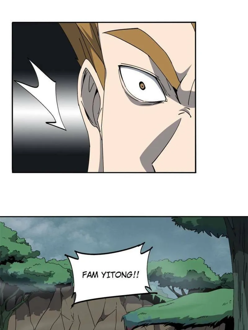 Read Divine Card Creator chapter 65 image 18 on Lezhin