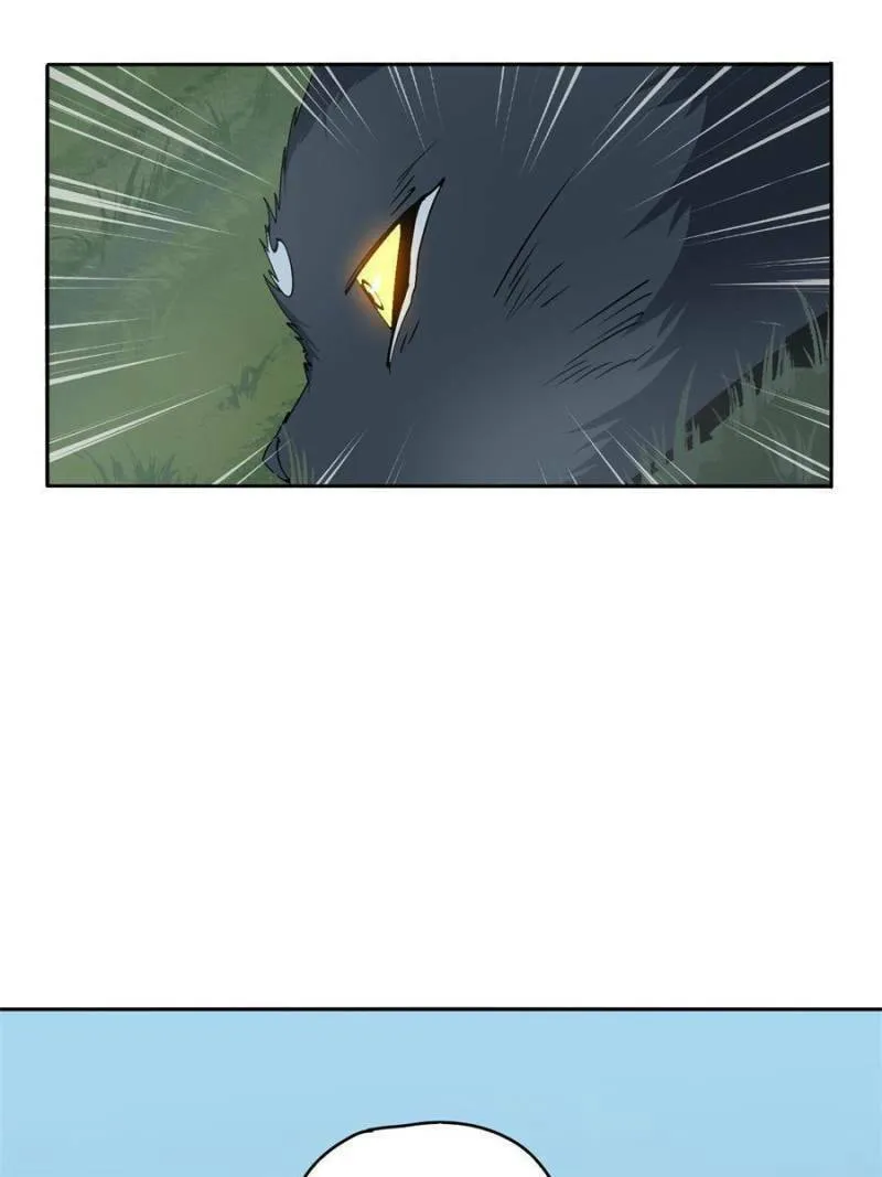 Read Divine Card Creator chapter 66 image 1 on Lezhin