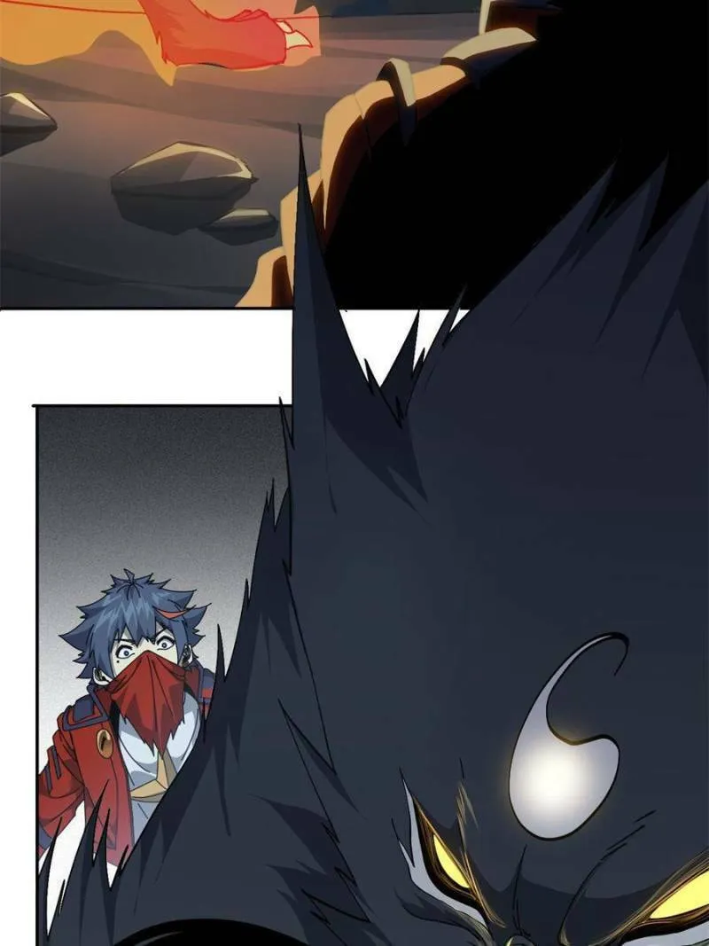 Read Divine Card Creator chapter 66 image 15 on Lezhin