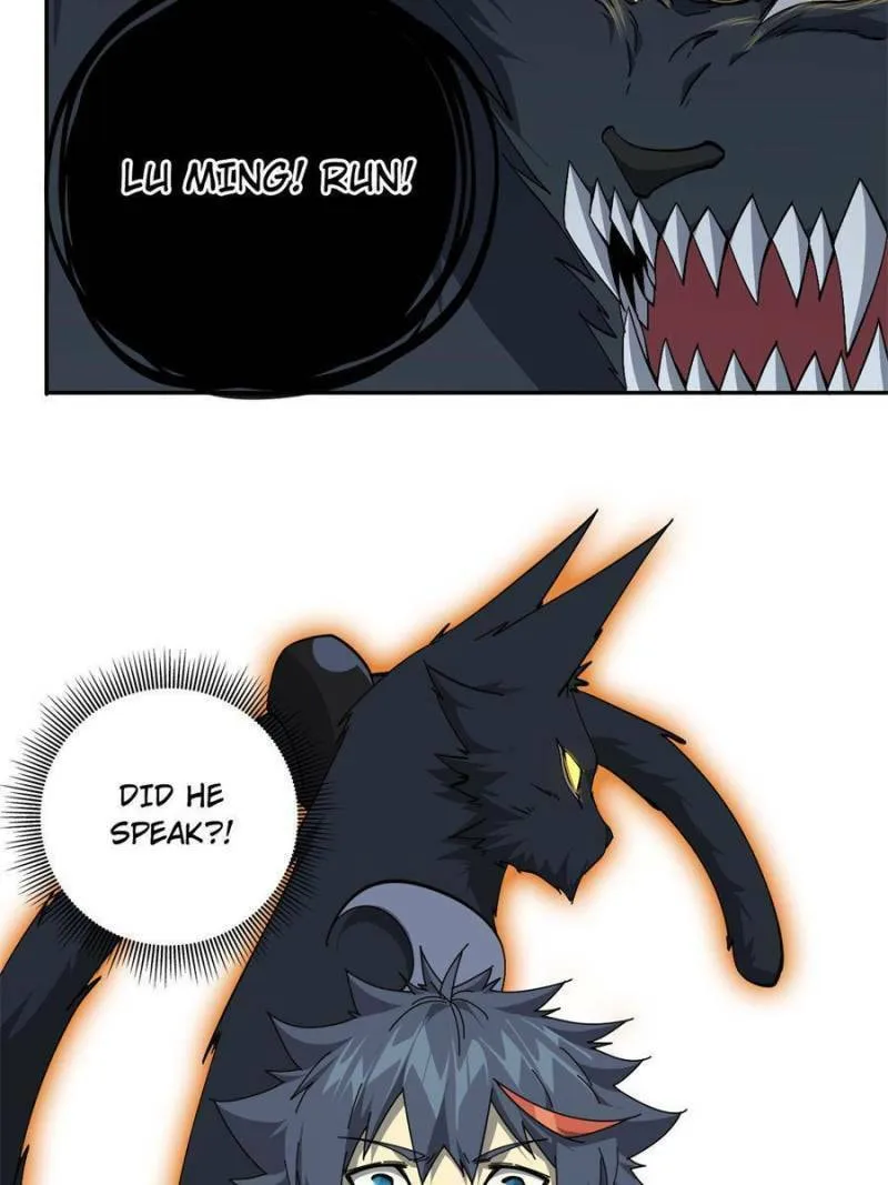 Read Divine Card Creator chapter 66 image 16 on Lezhin