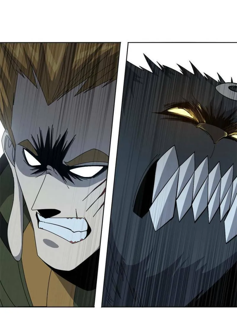 Read Divine Card Creator chapter 66 image 25 on Lezhin