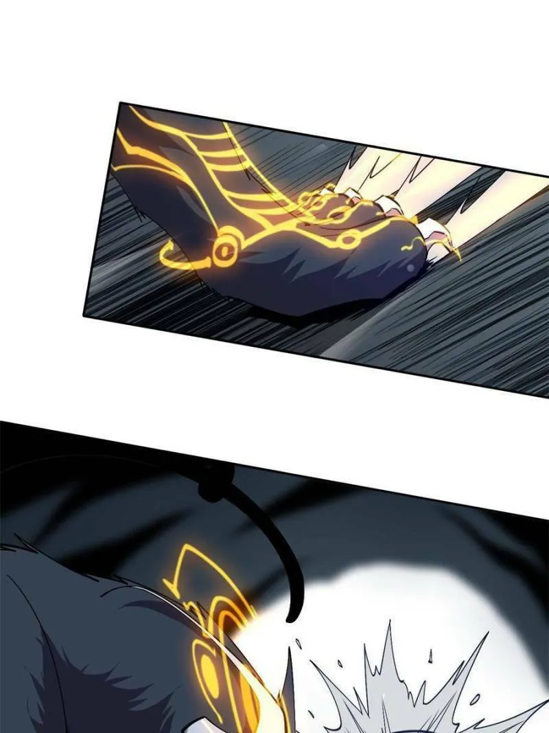 Read Divine Card Creator chapter 67 image 33 on Lezhin