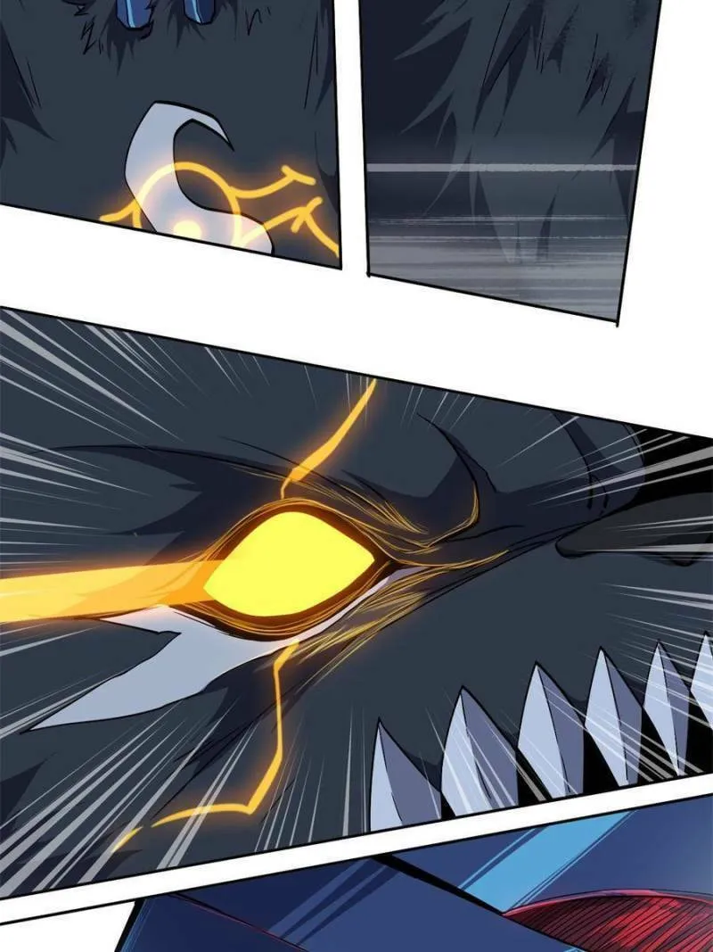Read Divine Card Creator chapter 67 image 42 on Lezhin
