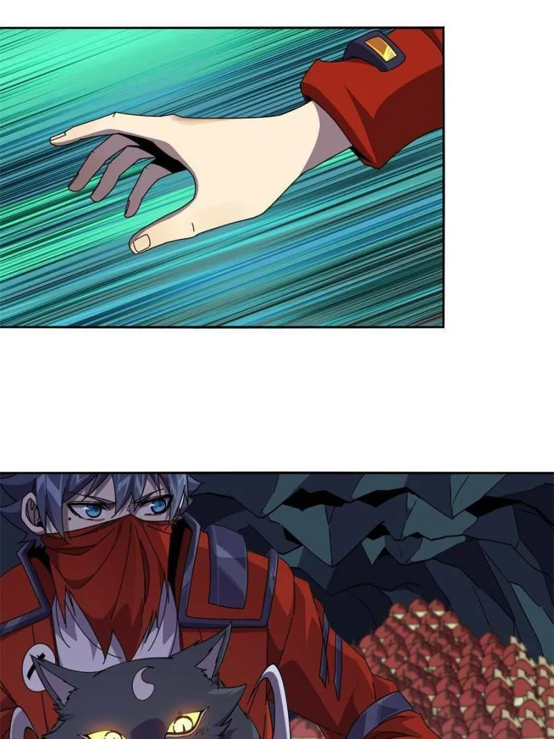 Read Divine Card Creator chapter 69 image 7 on Lezhin