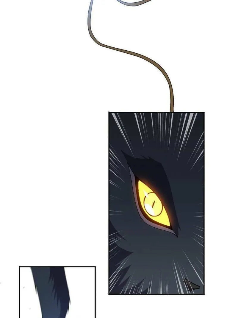 Read Divine Card Creator chapter 70 image 3 on Lezhin