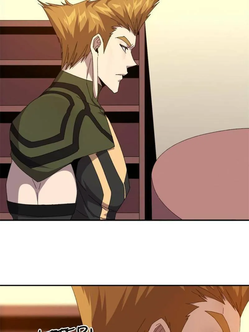 Read Divine Card Creator chapter 73 image 27 on Lezhin