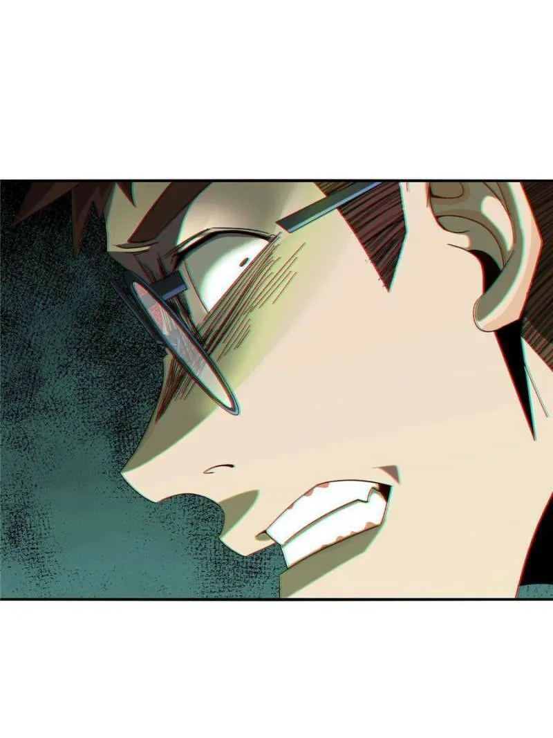 Read Divine Card Creator chapter 80 image 12 on Lezhin