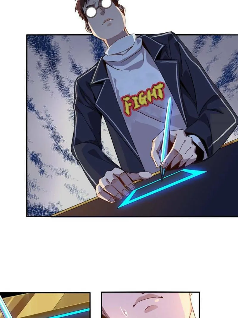 Read Divine Card Creator chapter 80 image 15 on Lezhin
