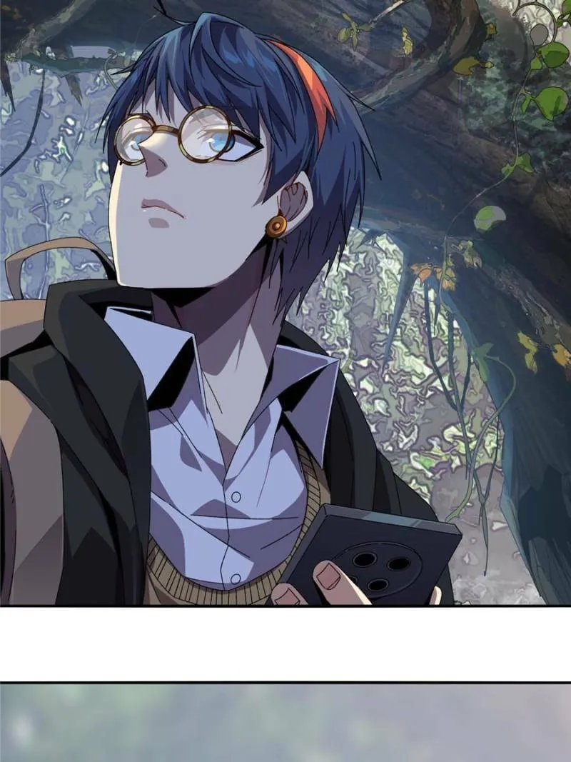 Read Divine Card Creator chapter 83 image 43 on Lezhin