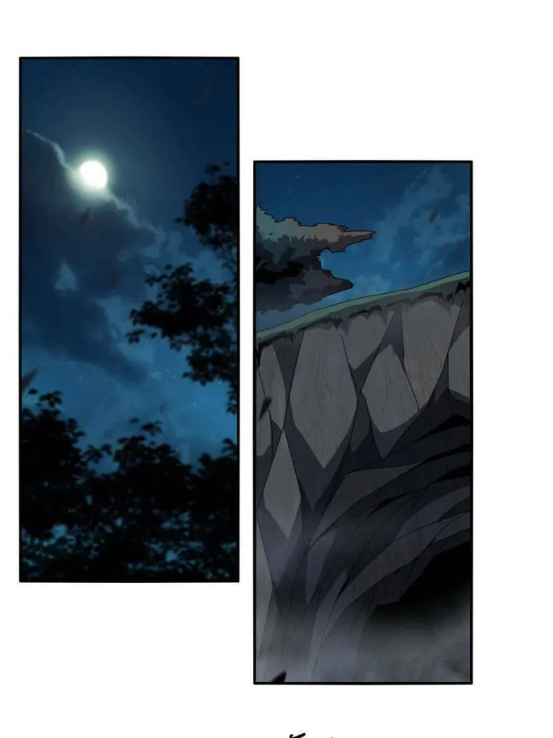 Read Divine Card Creator chapter 85 image 37 on Lezhin