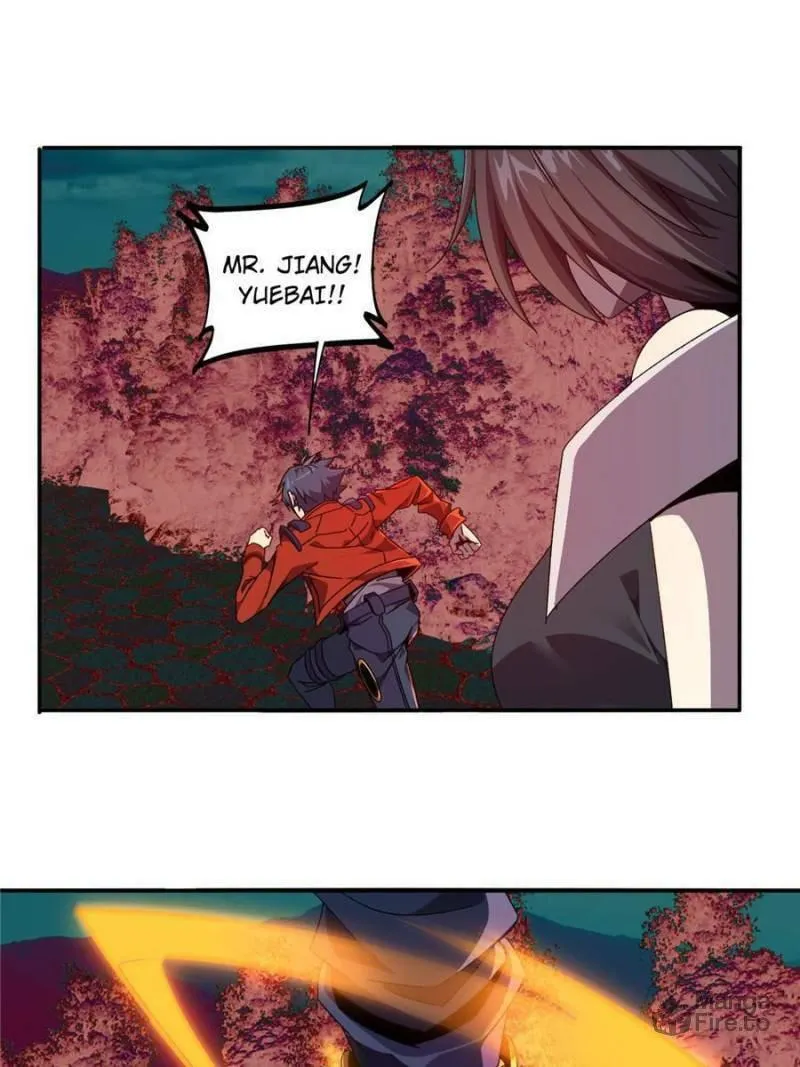 Read Divine Card Creator chapter 87 image 19 on Lezhin